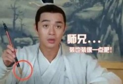 带你吃瓜之穿帮镜头,带你吃瓜之穿帮镜头背后的真相