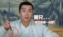 带你吃瓜之穿帮镜头,带你吃瓜之穿帮镜头背后的真相