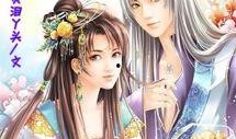 皇后吃瓜心声小说,宫廷秘闻背后的真相揭晓