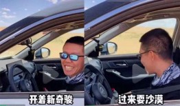 吃瓜看汽车,揭秘汽车圈的那些事儿