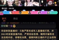 娱乐吃瓜直播回放,娱乐圈吃瓜盛宴，明星幕后故事大曝光