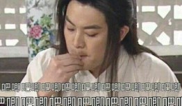 古装老头吃瓜表情包,穿越时空的趣味瞬间