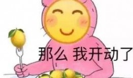 吃瓜换马甲,揭秘马甲背后的故事