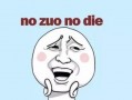 日常作死吃瓜,揭秘娱乐圈背后的疯狂故事