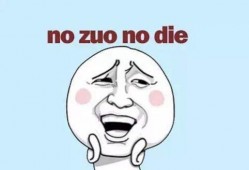 日常作死吃瓜,揭秘娱乐圈背后的疯狂故事