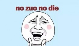 日常作死吃瓜,揭秘娱乐圈背后的疯狂故事