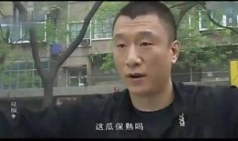 吃瓜哥带你吃瓜,吃瓜哥带你领略娱乐圈新鲜瓜事