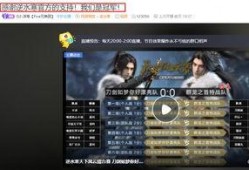 逆水寒吃瓜播主,揭秘吃瓜播主背后的风云变幻