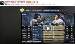 逆水寒吃瓜播主,揭秘吃瓜播主背后的风云变幻