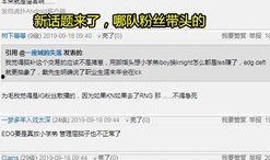 补作业吃瓜直播,揭秘学生们的欢乐时光