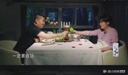 吃瓜车站事件,揭秘网络热议背后的真相与反思
