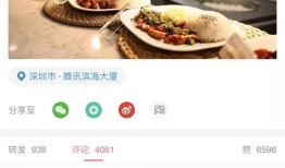 网红吃瓜qq群,揭秘娱乐圈幕后风云