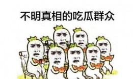 吃瓜群众中弹倒地,惊心动魄一幕引众议