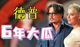 德云吃瓜大赛,笑料横生，瓜王争霸