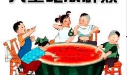 诱导别人吃瓜的文案,一起吃瓜，见证明星幕后故事