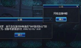 dnf吃瓜勇士称号,揭秘游戏中的神秘称号与传奇故事