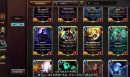 电竞LOL吃瓜,吃瓜群众揭秘幕后真相