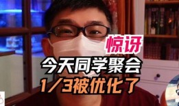 吃瓜盟主台湾,揭秘宝岛美食与风土人情