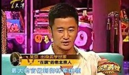 八组吃瓜热议,揭秘网络吃瓜群众的狂欢盛宴