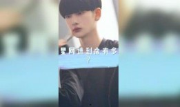 杨洋甄选吃瓜视频,揭秘娱乐圈幕后故事