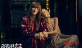 美少女壮士吃瓜,揭秘娱乐圈幕后故事