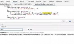 吃瓜群聊怎么盈利,揭秘如何轻松实现盈利的秘密