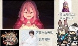 游戏吃瓜酱配音,带你领略游戏世界的趣味与魅力