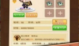小英雄吃瓜事件,一场网络狂欢背后的真相与反思
