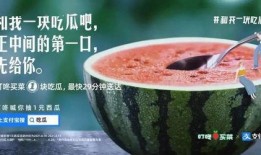 昆明话吃瓜,趣味解读地方方言中的独特表达