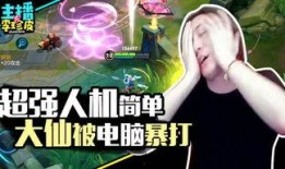 游戏吃瓜指南,揭秘热门游戏圈幕后故事
