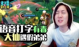 游戏吃瓜指南,揭秘热门游戏圈幕后故事