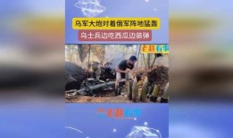 吃瓜大炮,网络红人的崛起与影响力