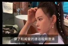 姐姐吃瓜视频大全集,揭秘娱乐圈幕后故事