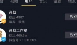 泡泡吃瓜直播,揭秘网红幕后生活