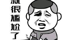 吃瓜容易挨揍吗,揭秘“吃瓜容易挨揍”背后的真相