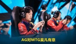 ag全员上线吃瓜,共赏吃瓜盛宴